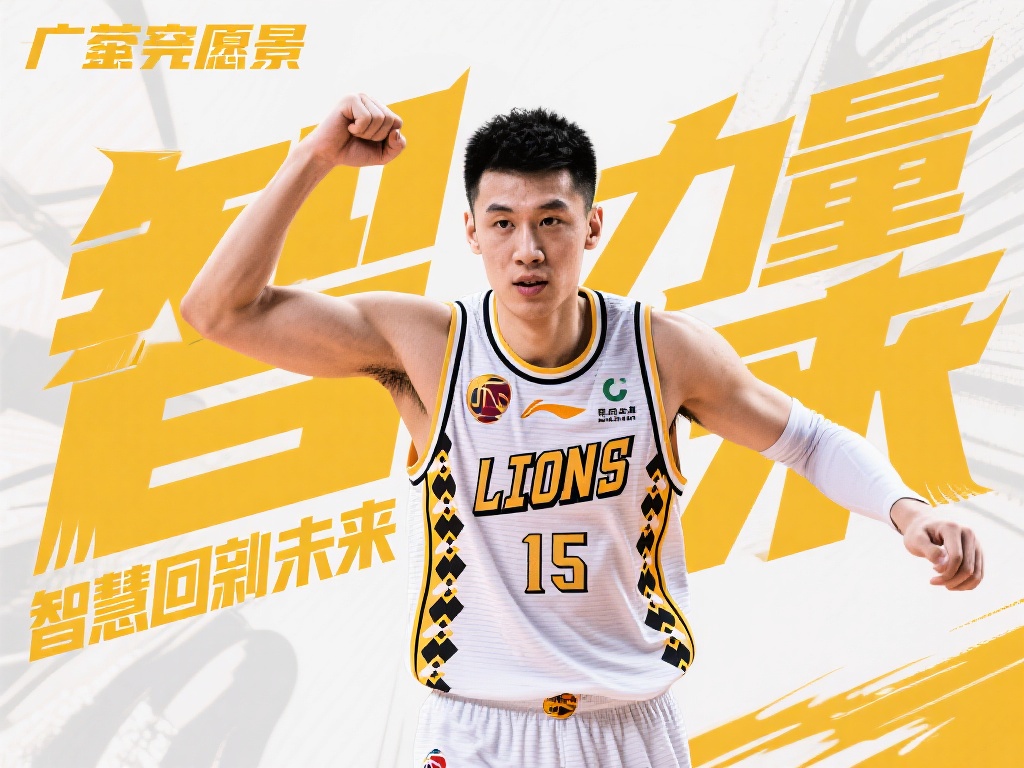 斯卡洛尼做 斯卡洛尼做