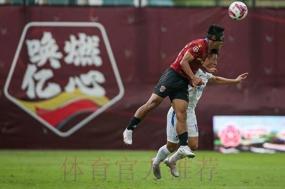 2020中甲专刊: 第二十一期《辽宁沈阳城市拼出保级路》 2020中甲专刊: 第二十一期《辽宁沈阳城市拼出保级路》