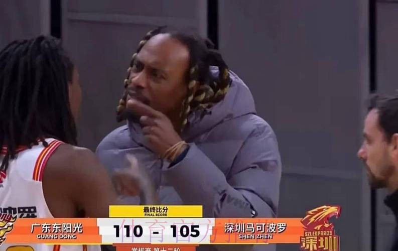 什么情况?广东男篮外援麦考尔与史密斯赛后爆发口角冲突引关注 什么情况?广东男篮外援麦考尔与史密斯赛后爆发口角冲突引关注